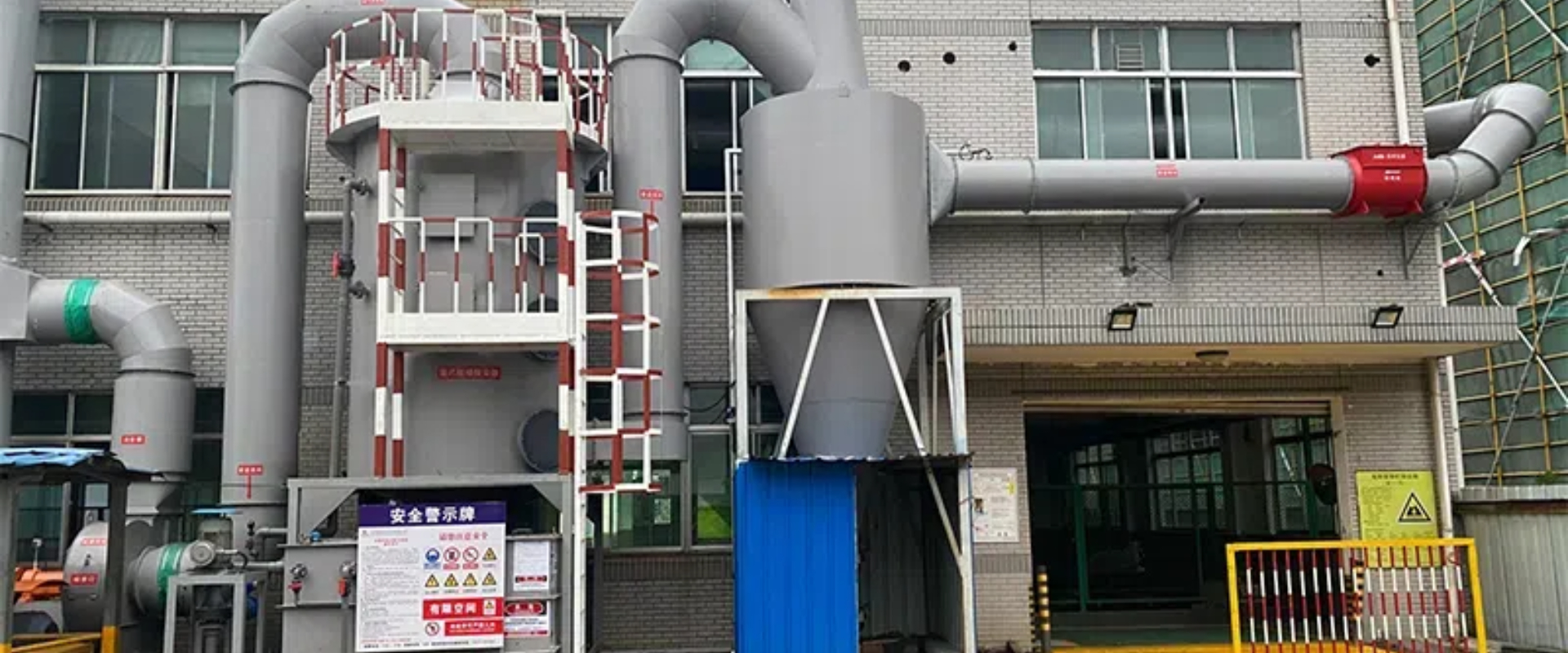 除尘设备